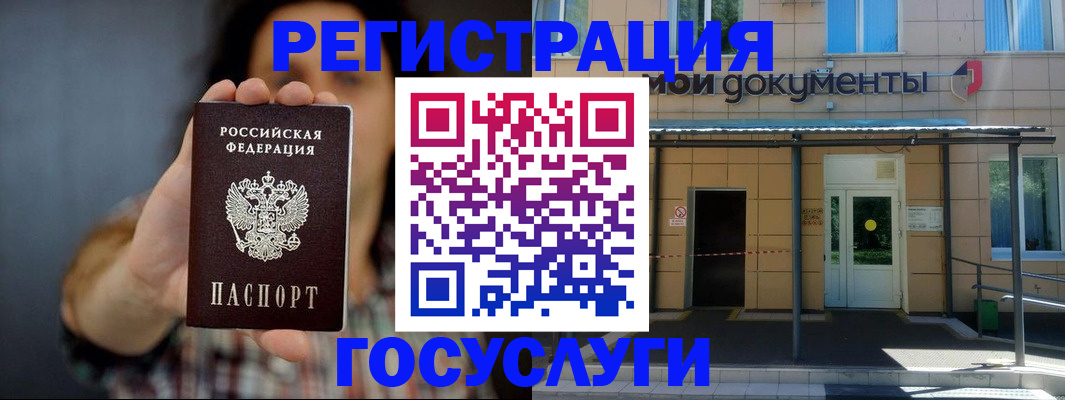 пропишу в квартире в Калининске